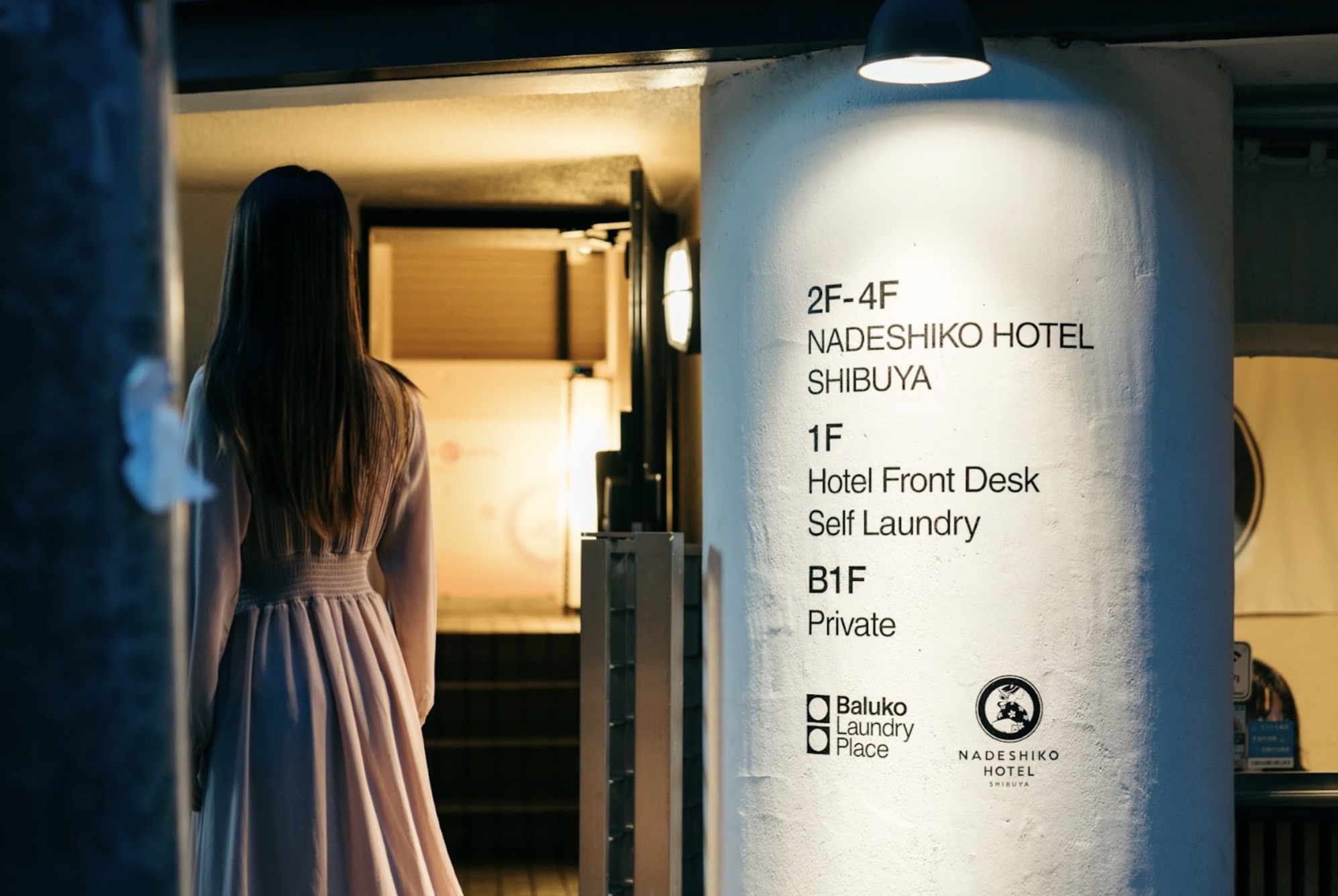 “20代前半”、「unito」でリレントしながら、私の求める暮らしを見つける