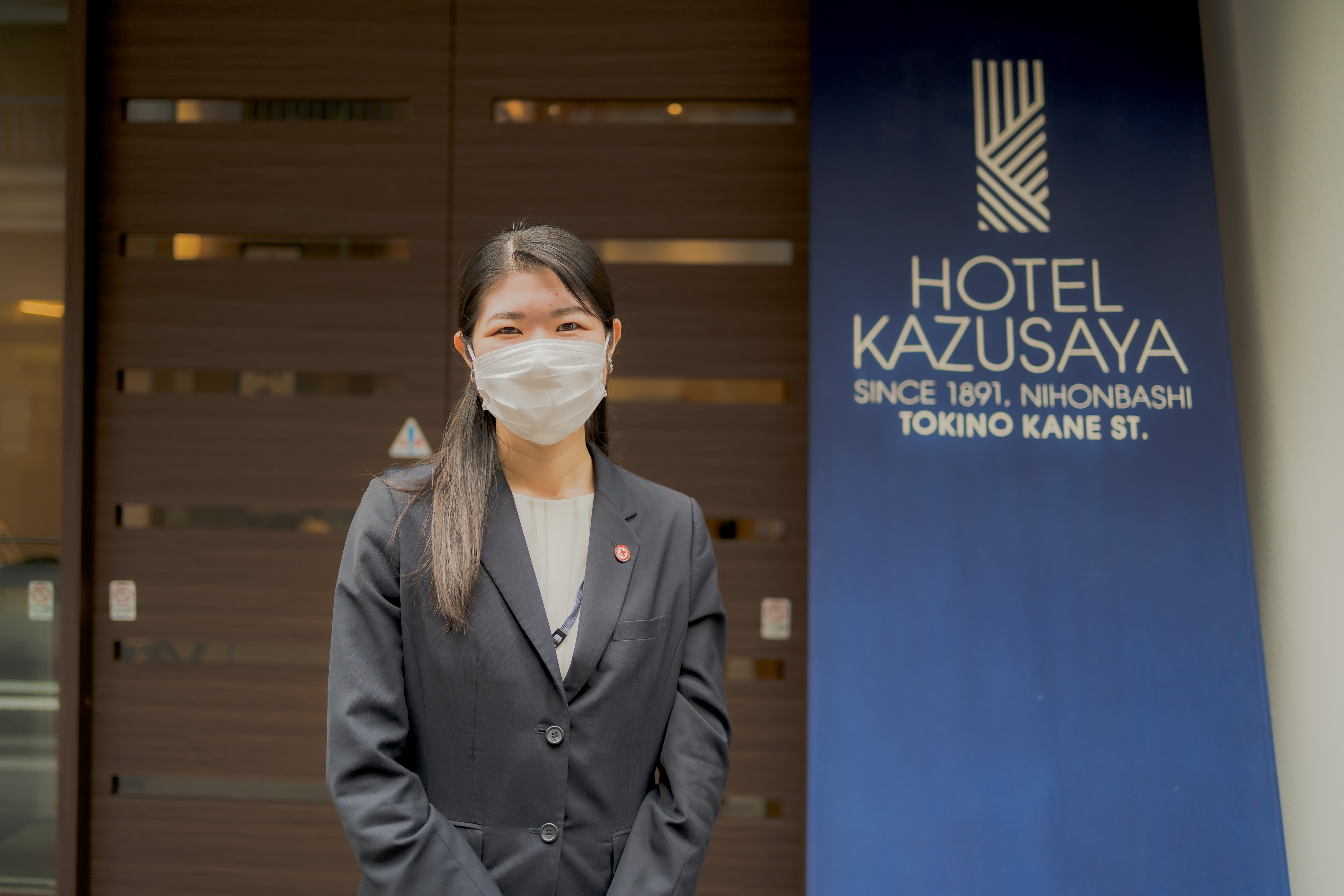 2020年に客室数2倍増設。日本橋の老舗「ホテルかずさや」が 創業130年を経て、これから新たに紡いでいきたいホテルの形